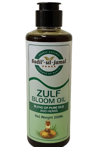 Zulf Bloom Oil– 200ml