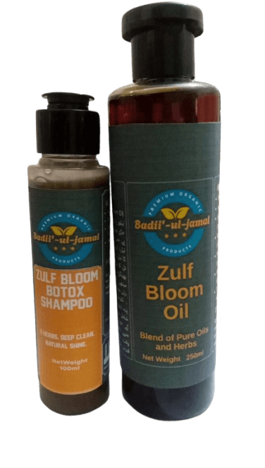 Zulf Bloom Plus Bundle – 100ml Shampoo + 200ml Oil