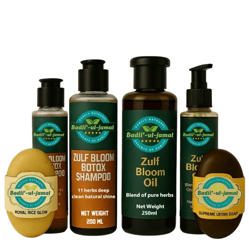 Badii-ul-Jamal Organic Products Collection