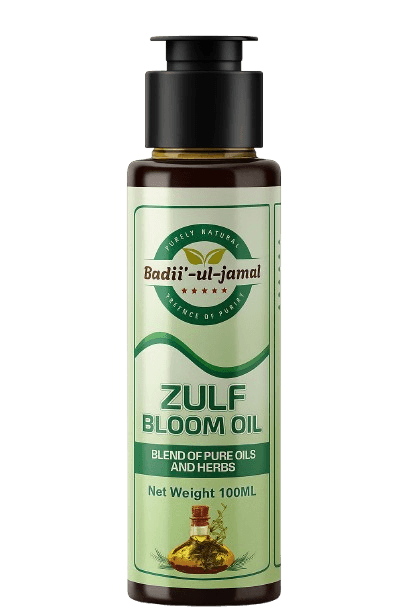 Zulf Bloom Oil– 100ml