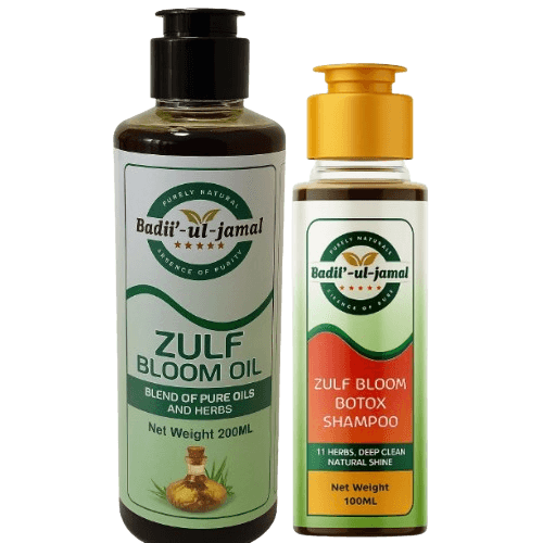 Zulf Bloom Plus Bundle with 100ml herbal shampoo and 200ml organic oil for advanced hair nourishment and shine